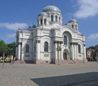 Kaunas